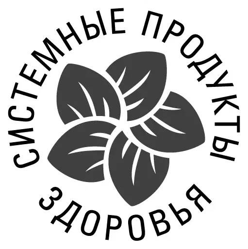 Витамакс